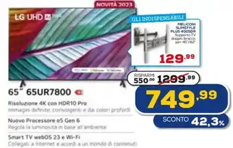 LG 65" 65UR7800