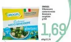 Lidl Vitasia riso per sushi offerta