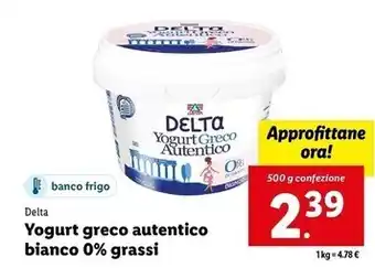 Delta yogurt greco autentico bianco 0% grassi
