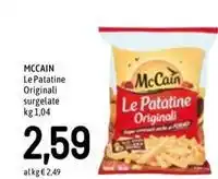 Lidl Sondey occhi di bue di pasta frolla offerta