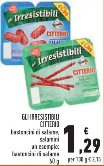 Conad Citterio Gli Irresistibili 60g offerta