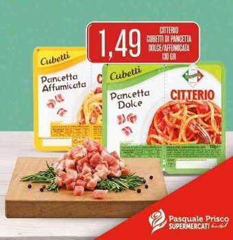 CITTERIO CUBETTI DI PANCETTA DOLCE/AFFUMICATA 130 GR