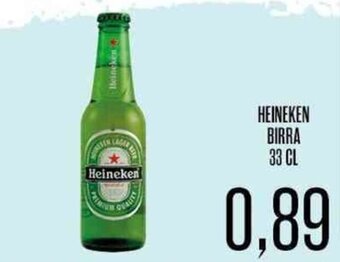 Supermercati Pasquale Prisco HEINEKEN BIRRA 33 CL offerta