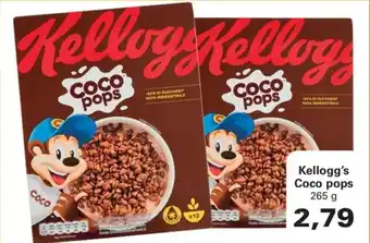Kellogg's Coco pops 265 g