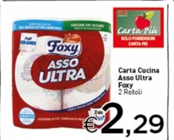 Crai Carta Cucina Asso Ultra Foxy 2 Rotoli offerta