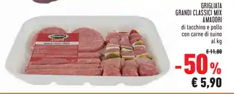 Conad Amadori Grandi Classici Mix Grigliata offerta