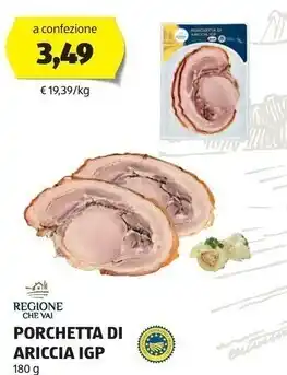 ALDI Regione che val porchetta di ariccia igp offerta