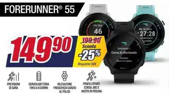 Trony Garmin FORERUNNER® 55 offerta