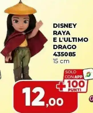 Orizzonte Disney Raya E L'ultimo Drago 435085 offerta