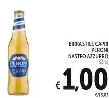 Spazio Conad Peroni birra stile capri nastro azzurro offerta