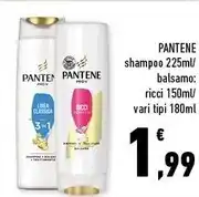 Pantene shampoo 225 ml