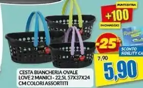Risparmio Casa Cesta biancheria ovale love 2 manici offerta