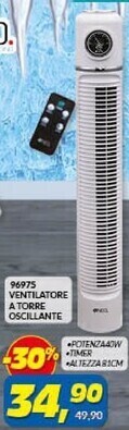 Risparmio Casa 96975 ventilatore a torre oscillante offerta