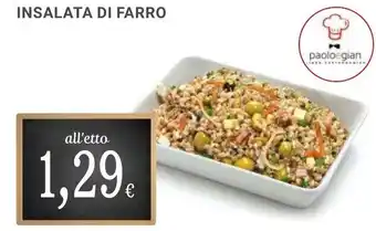 INSALATA DI FARRO