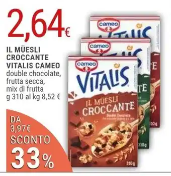 IL MÜESLI CROCCANTE VITALIS CAMEO 310 g