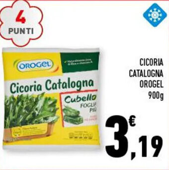 Conad CICORIA CATALOGNA OROGEL 900g offerta
