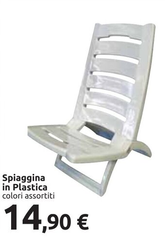 Carrefour Spiaggina in Plastica offerta