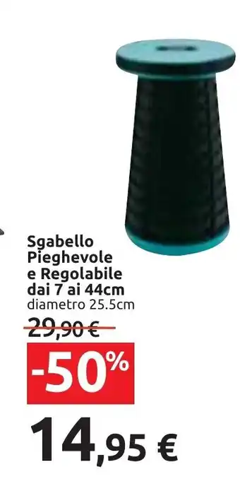 Carrefour Sgabello Pieghevole e Regolabile dai 7 ai 44cm diametro 25.5cm offerta