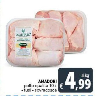 Deco Supermercati AMADORI pollo qualità 10+ offerta