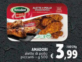 Deco Supermercati AMADORI alette di pollo piccanti - g 500 offerta
