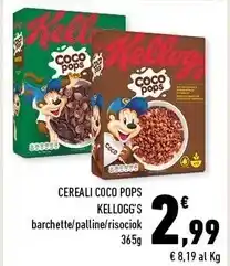 Kelloggs cereali coco pops palline