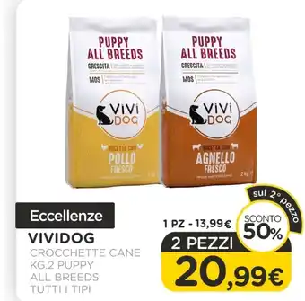 Arcaplanet Vividog - crocchette cane kg.2 puppy all breeds tutti i tipi offerta