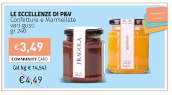 Prezzemolo e Vitale LE ECCELLENZE DI P&V Confetture e Marmellate vari gusti gr 240 offerta