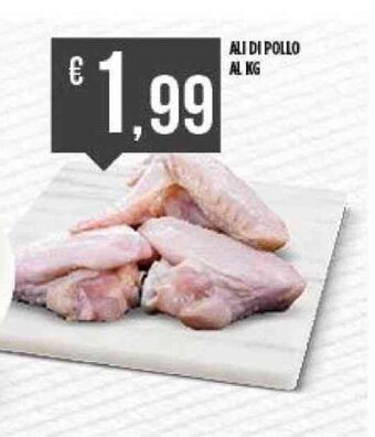 Supermercato Pollio ALI DI POLLO AL KG offerta