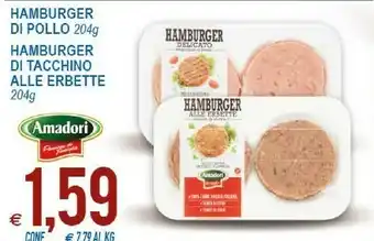 MD Discount Amadori Hamburger Di Pollo / Hamburger Di Tacchino Alle Erbette offerta