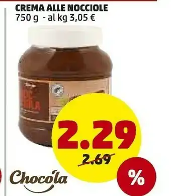 PENNY Balocco Biscotti offerta