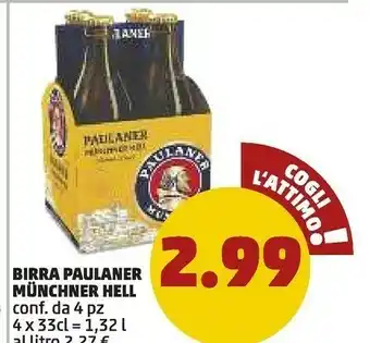 Paulaner Munchen - Paulaner Munchner Hell 330 G(ml)