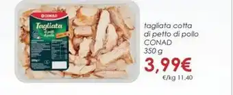 Mercatò Galbusera frollini offerta