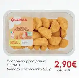 Cuki alluminio