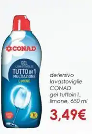 Mercatò Insalata di riso offerta