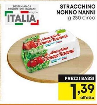 Pam STRACCHINO NONNO NANNI g 250 circa offerta