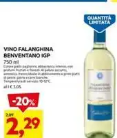 Todis Arista di suino a fette offerta