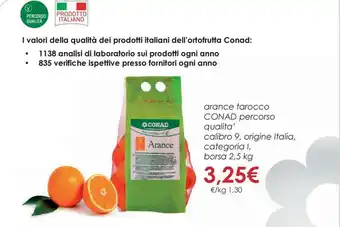 Dimmidisì insalata mista julienne