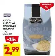 Todis Rice up - chips protein di riso -lenticchie nere -lenticchie rosse -fagioli mung offerta