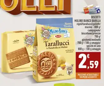 BISCOTTI MULINO BIANCO BARILLA rigoli/tarallucci/galletti/ macine - 800 g/ campagnole/ biscottone/primizie 700 g