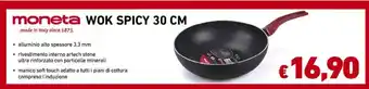 moneta wOK SPICY 30 CM
