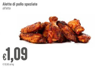Pan Alette di pollo speziate offerta