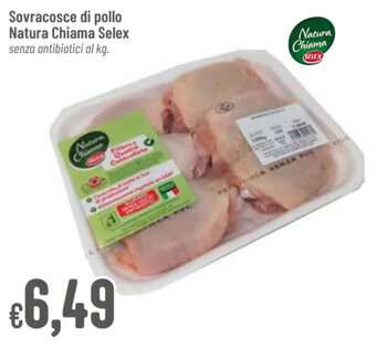 Sovracosce di pollo Natura Chiama Selex