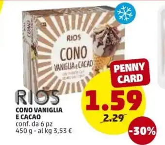 Rios Cono Vaniglia e Cacao 6pz 450g