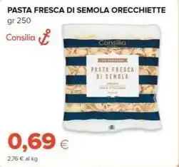 Polpa di granchio al naturale 200 g