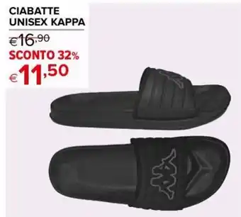 CIABATTE UNISEX KAPPA