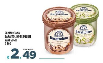 Deco Supermercati SAMMONTANA BARATTOLINO LE DELIZIE VARI GUSTI G 500 offerta