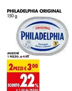 Tigros Philadelphia original offerta
