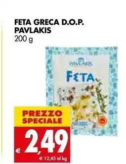 Tigros Pavlakis feta greca d.o.p. offerta