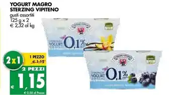 Tigros Vipiteno yogurt magro sterzing offerta