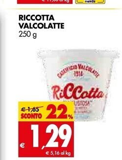 Tigros Riccotta valcolatte offerta